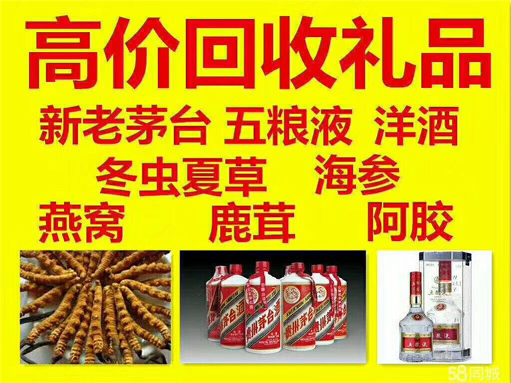 香洲案例展示